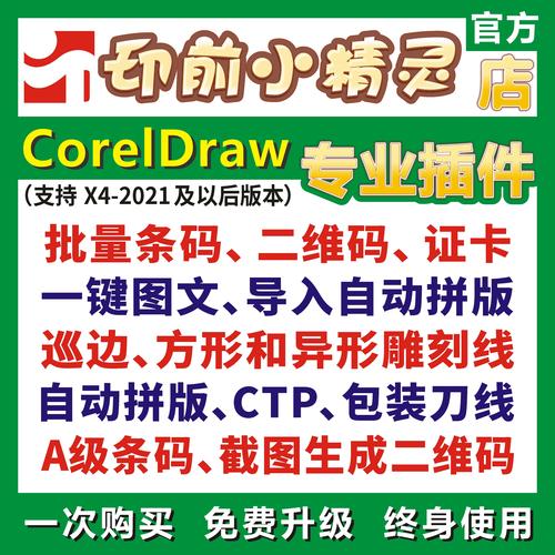 驅(qū)動大師和驅(qū)動精靈哪個好使，驅(qū)動大師安裝打印機